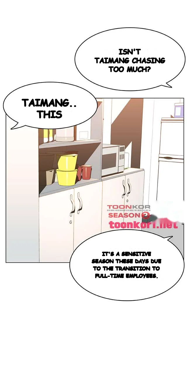 Fallen Flower Chapter 17 - Page 18