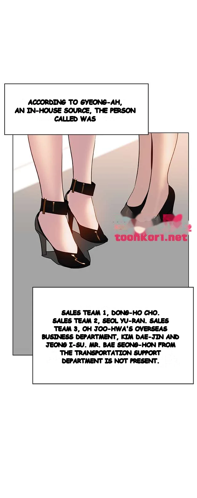 Fallen Flower Chapter 17 - Page 20