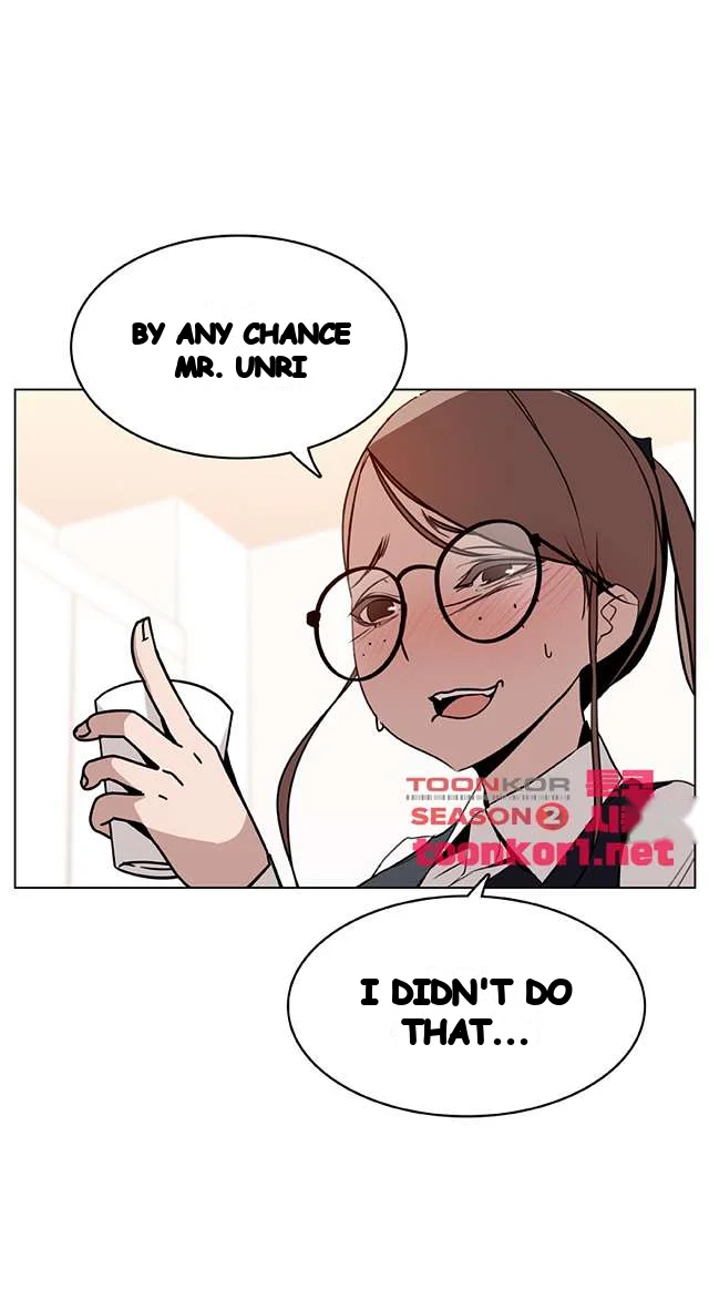Fallen Flower Chapter 17 - Page 23