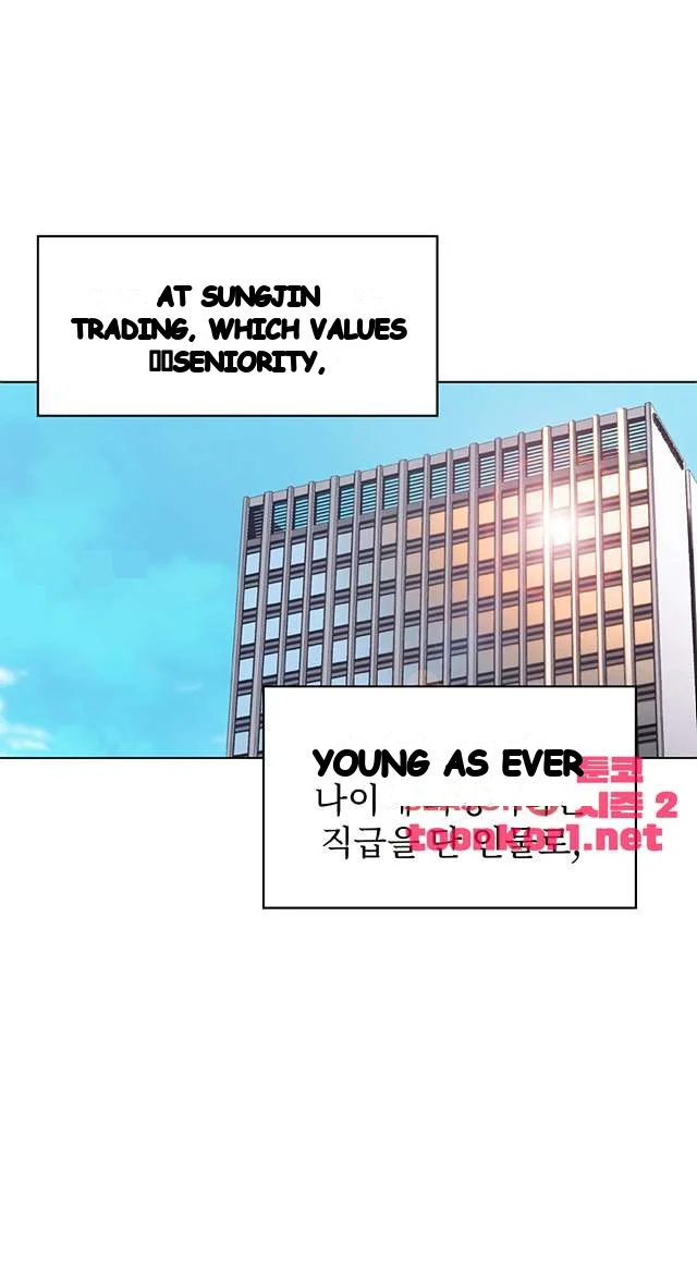 Fallen Flower Chapter 17 - Page 3
