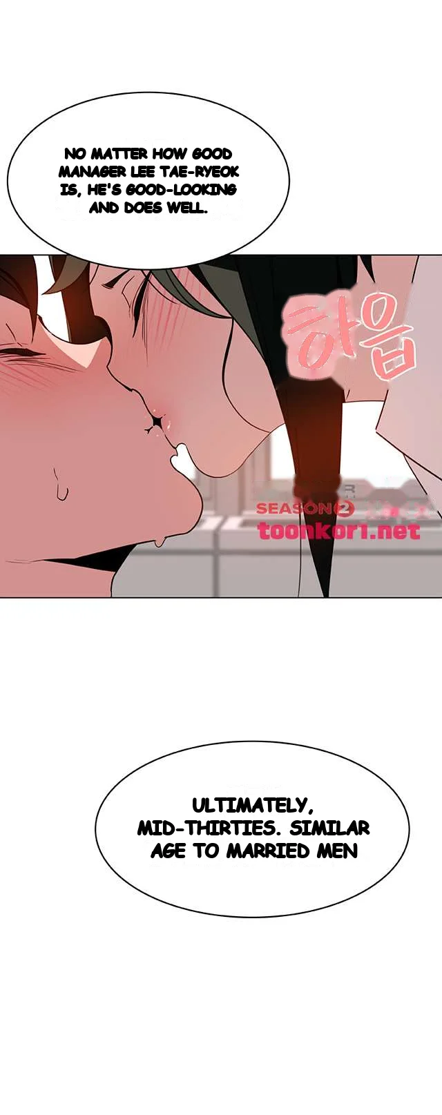 Fallen Flower Chapter 17 - Page 30