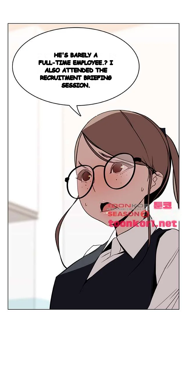 Fallen Flower Chapter 17 - Page 35