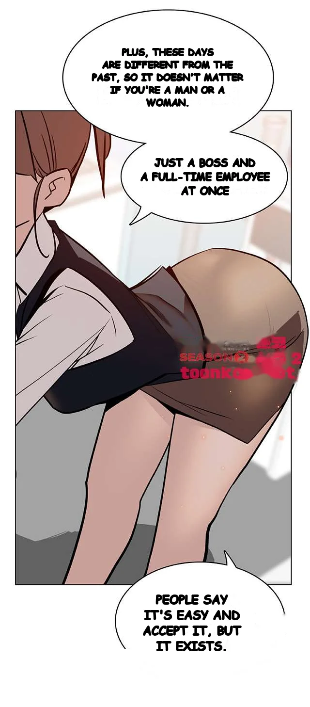 Fallen Flower Chapter 17 - Page 37