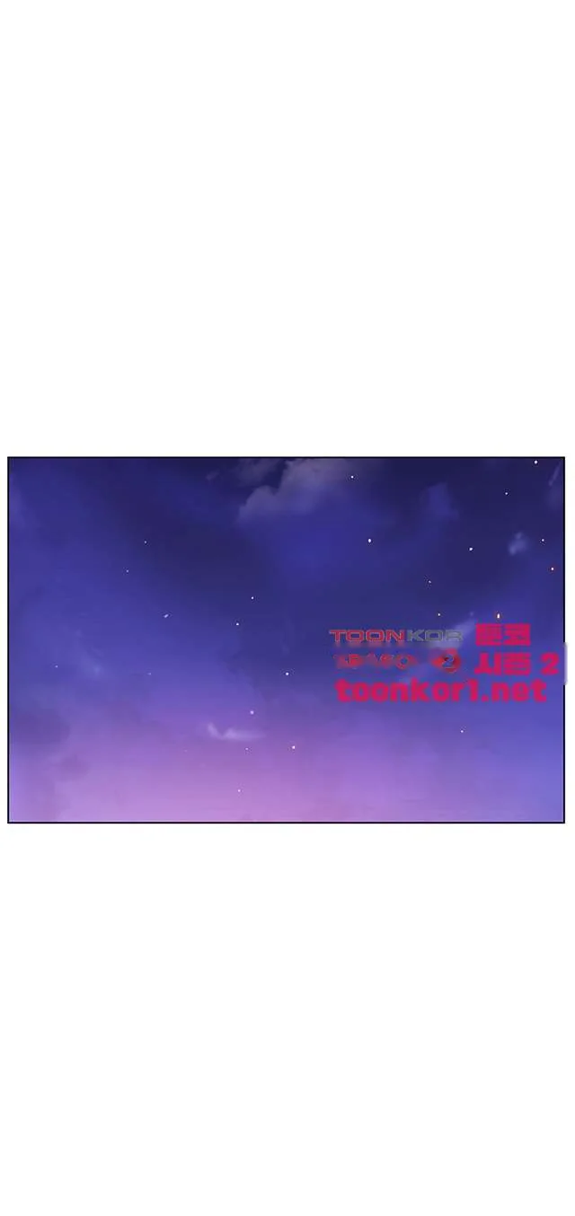 Fallen Flower Chapter 17 - Page 40