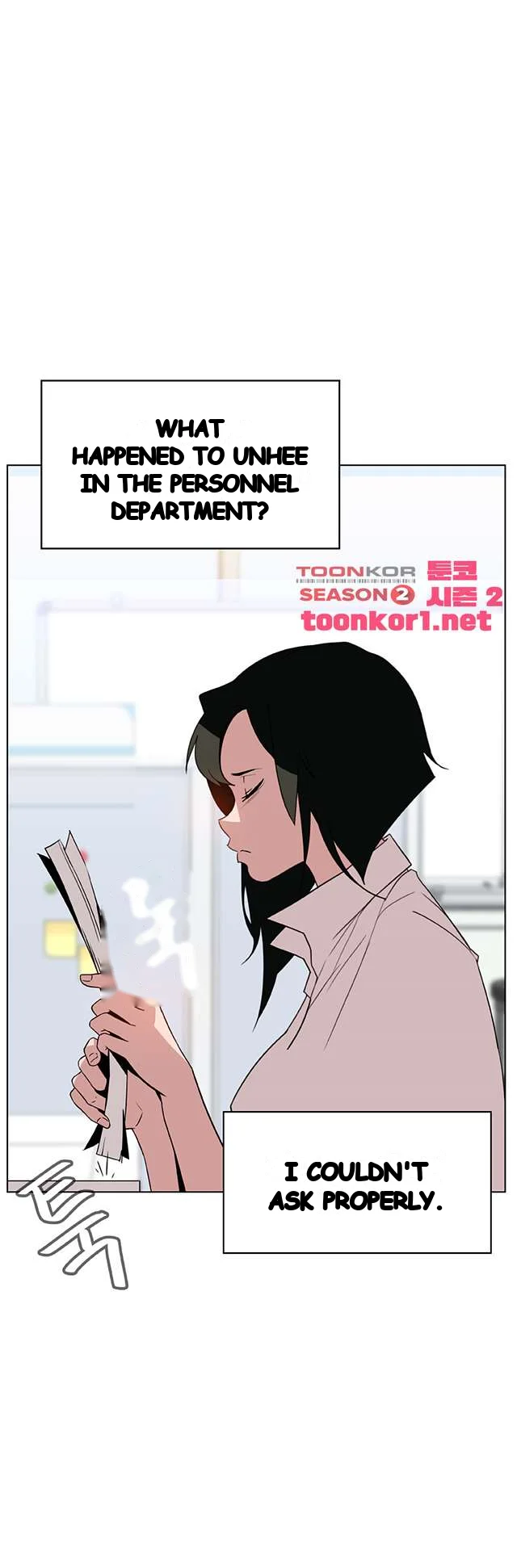Fallen Flower Chapter 17 - Page 43