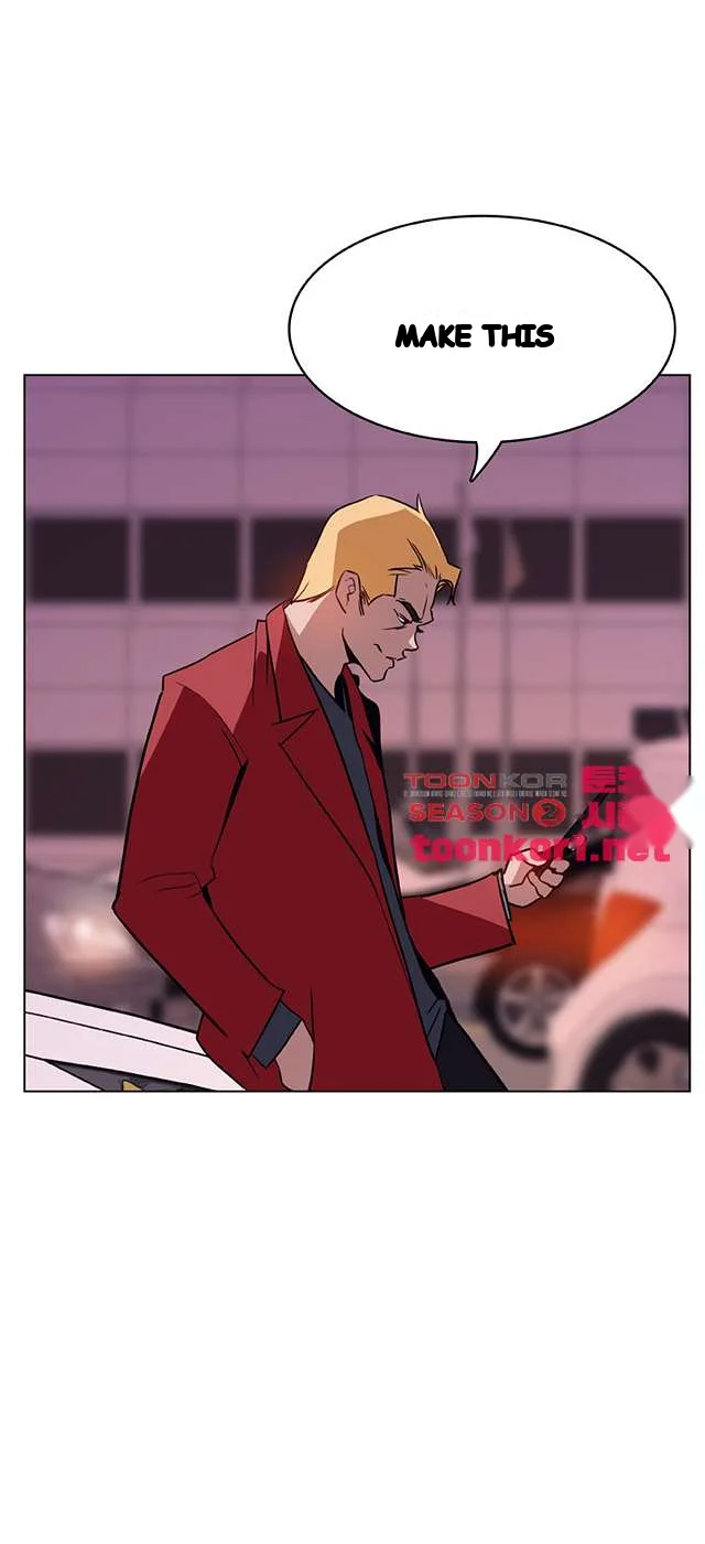 Fallen Flower Chapter 17 - Page 51