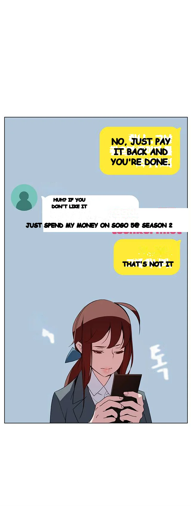 Fallen Flower Chapter 17 - Page 54