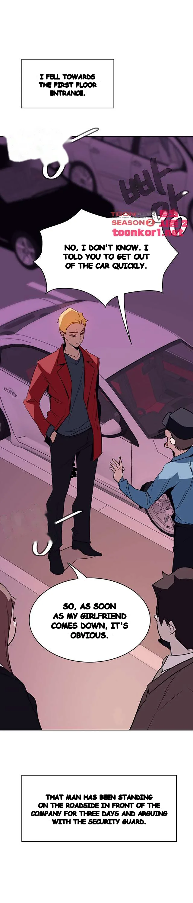 Fallen Flower Chapter 17 - Page 59