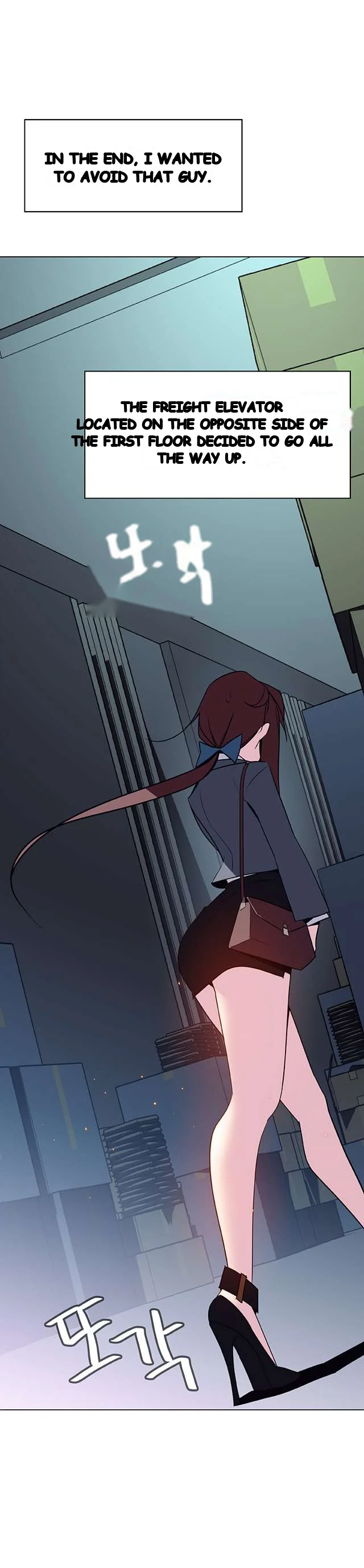 Fallen Flower Chapter 17 - Page 64