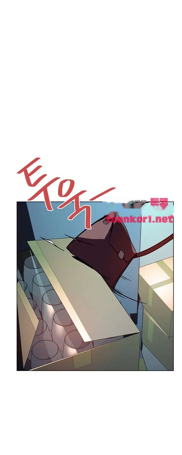 Fallen Flower Chapter 17 - Page 73