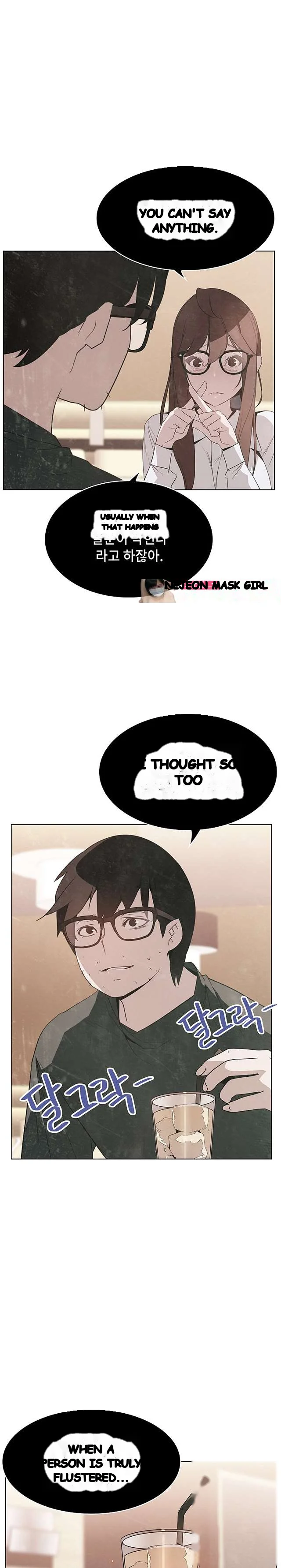 Fallen Flower Chapter 18 - Page 11