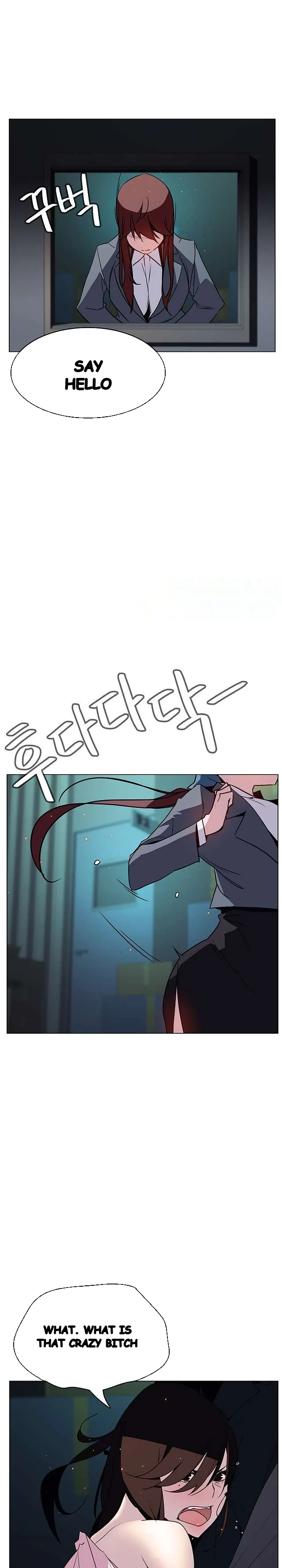 Fallen Flower Chapter 18 - Page 15