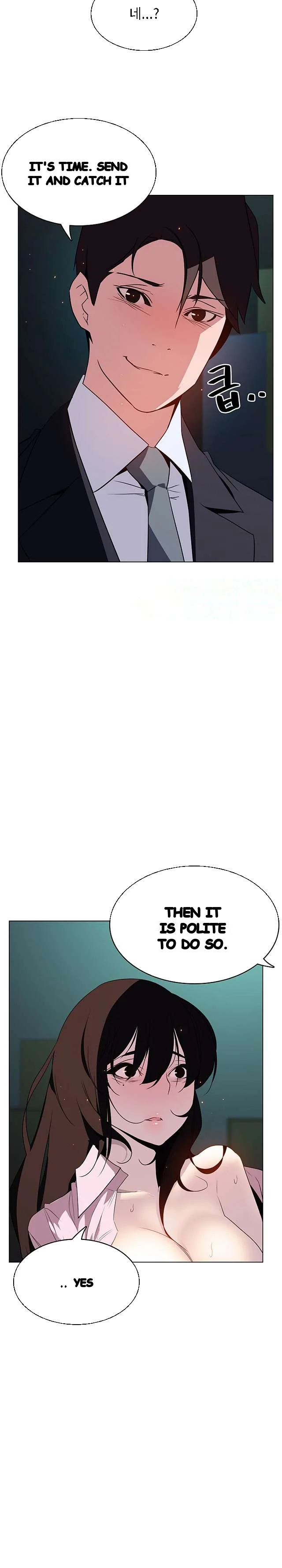 Fallen Flower Chapter 18 - Page 18