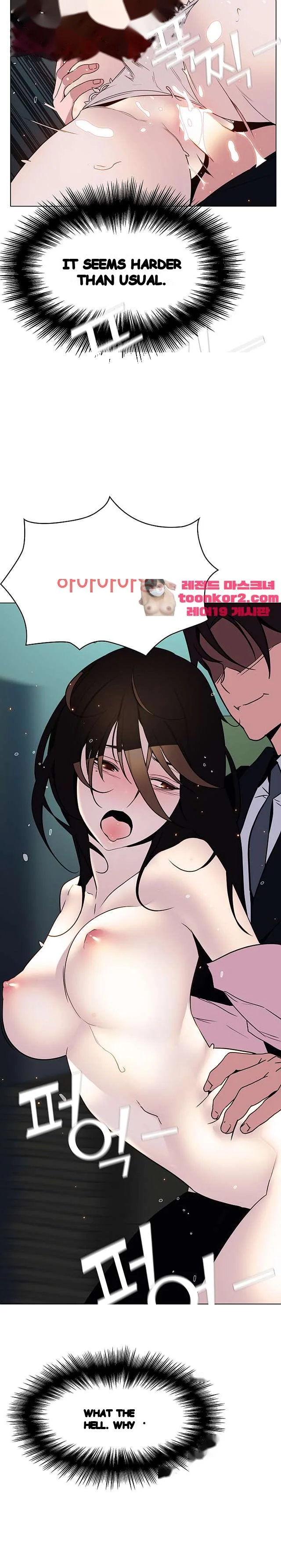 Fallen Flower Chapter 18 - Page 25