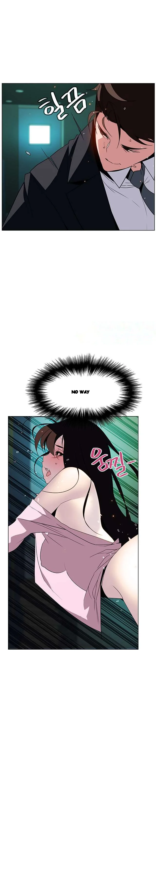 Fallen Flower Chapter 18 - Page 26