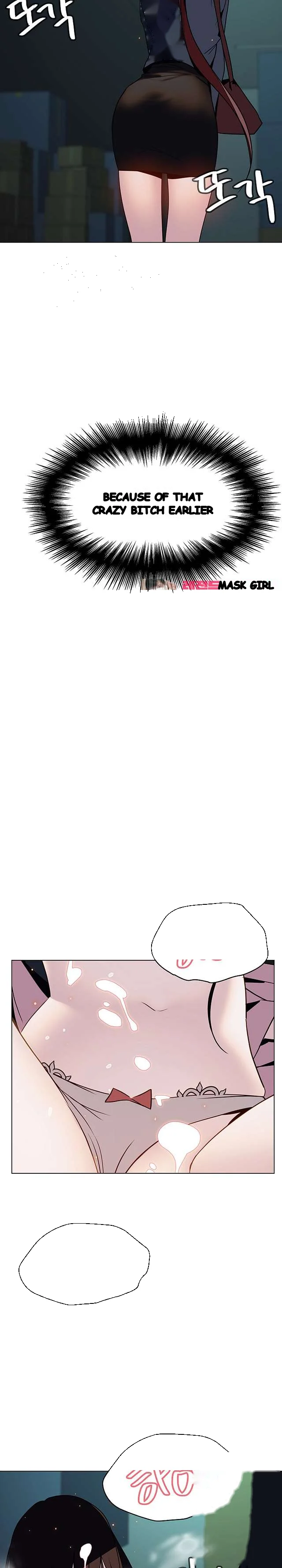 Fallen Flower Chapter 18 - Page 28