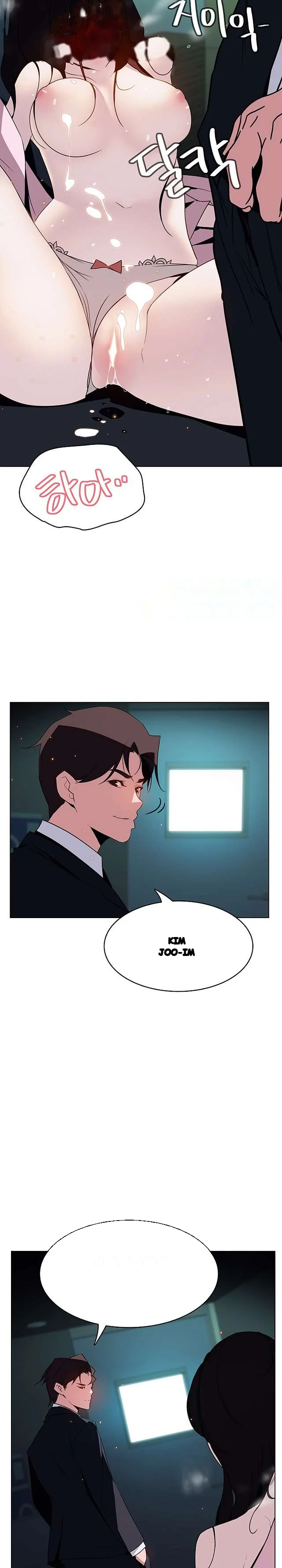Fallen Flower Chapter 18 - Page 29