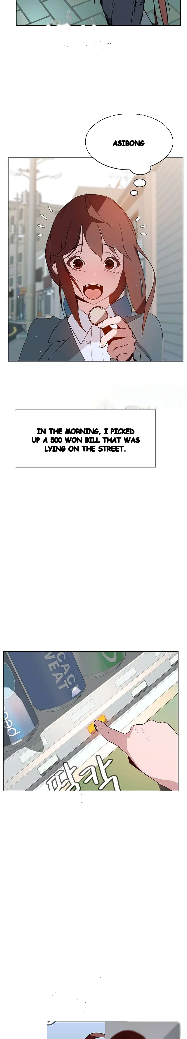 Fallen Flower Chapter 18 - Page 3