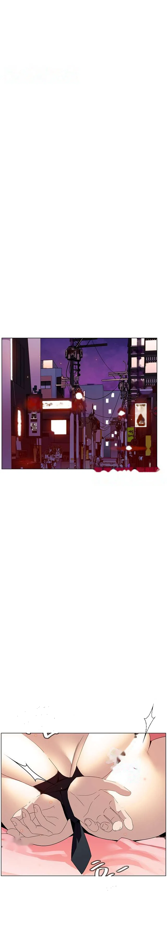 Fallen Flower Chapter 19 - Page 13