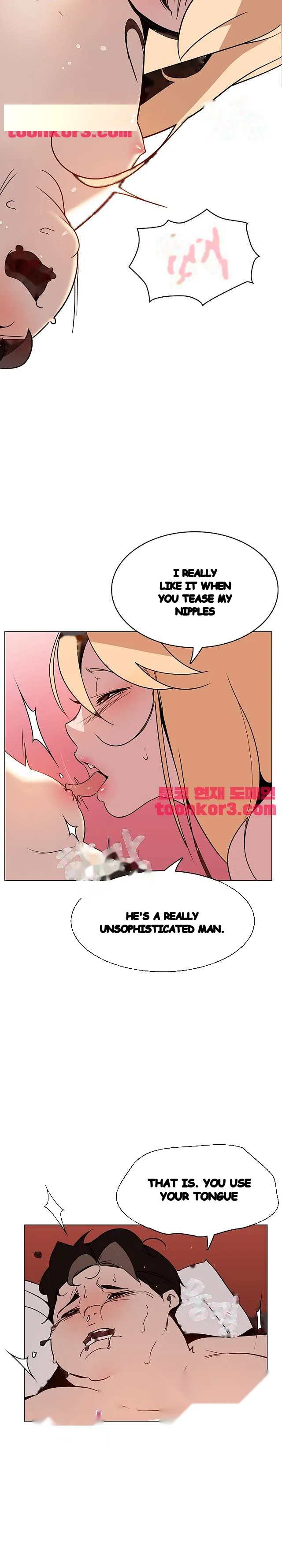 Fallen Flower Chapter 19 - Page 15