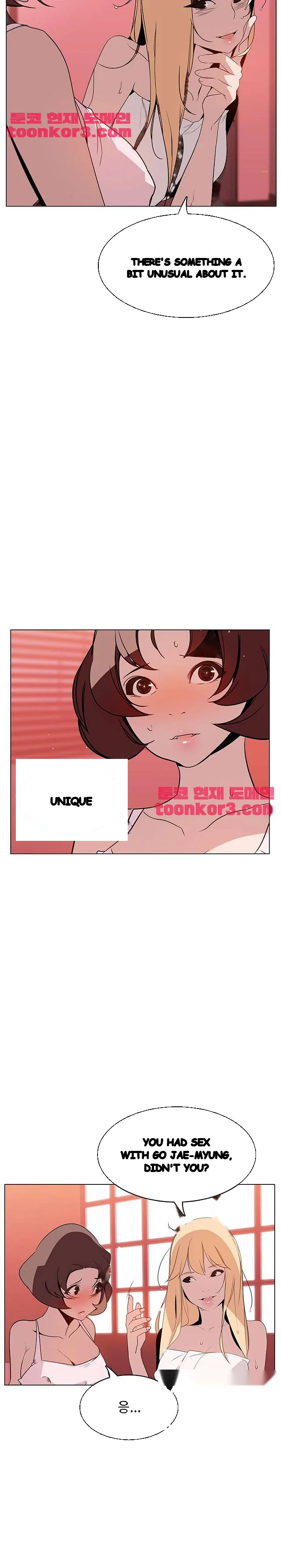 Fallen Flower Chapter 19 - Page 26