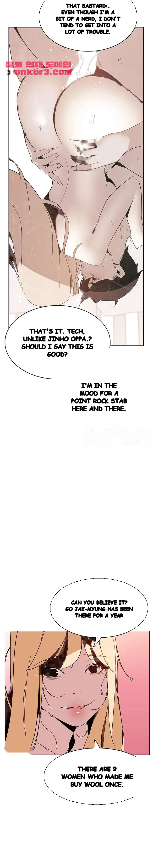 Fallen Flower Chapter 19 - Page 27
