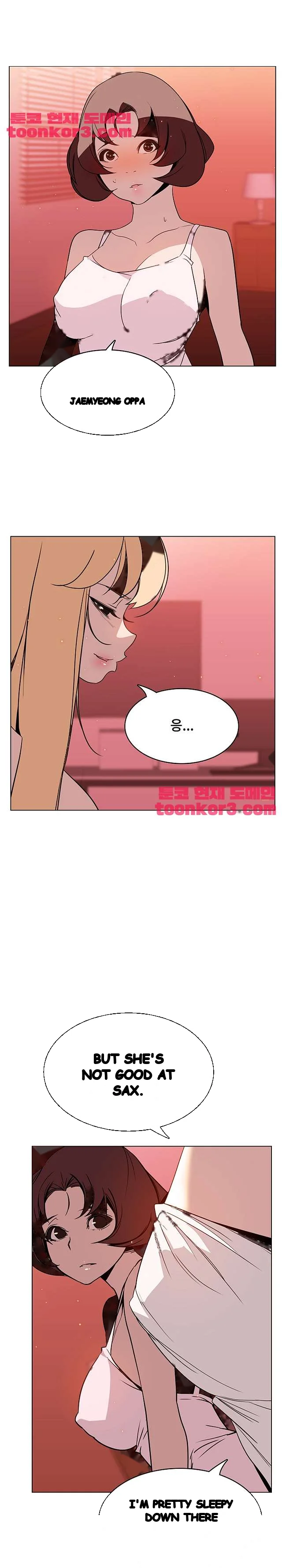 Fallen Flower Chapter 19 - Page 28