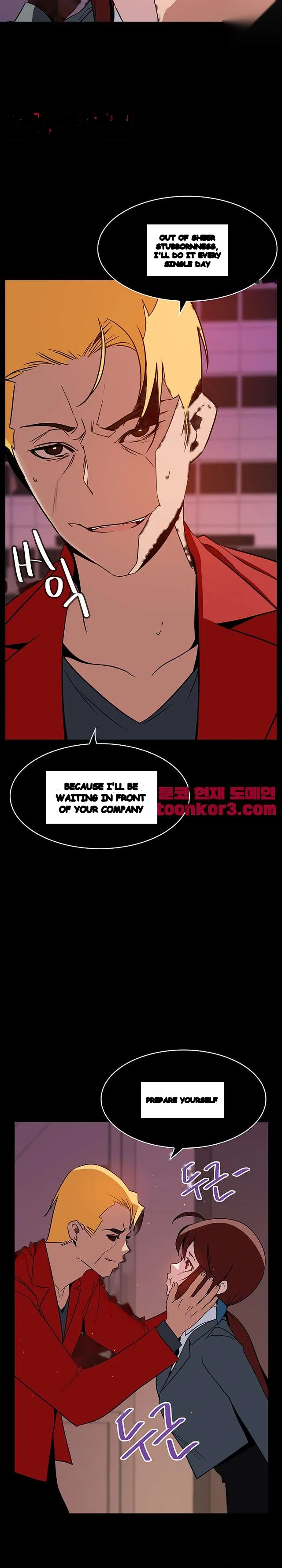 Fallen Flower Chapter 19 - Page 6