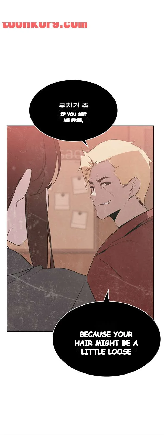 Fallen Flower Chapter 20 - Page 11