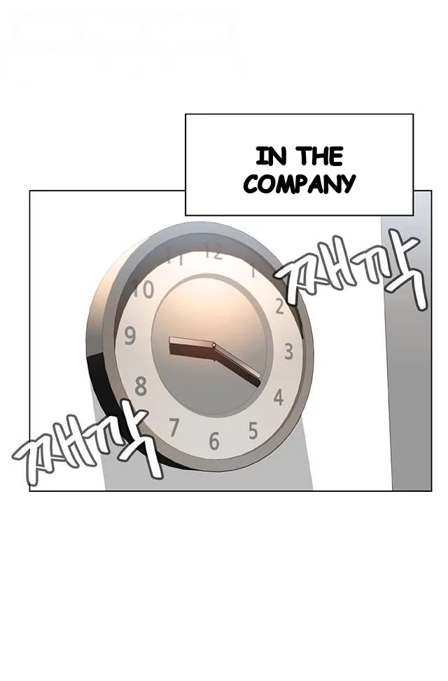 Fallen Flower Chapter 20 - Page 15