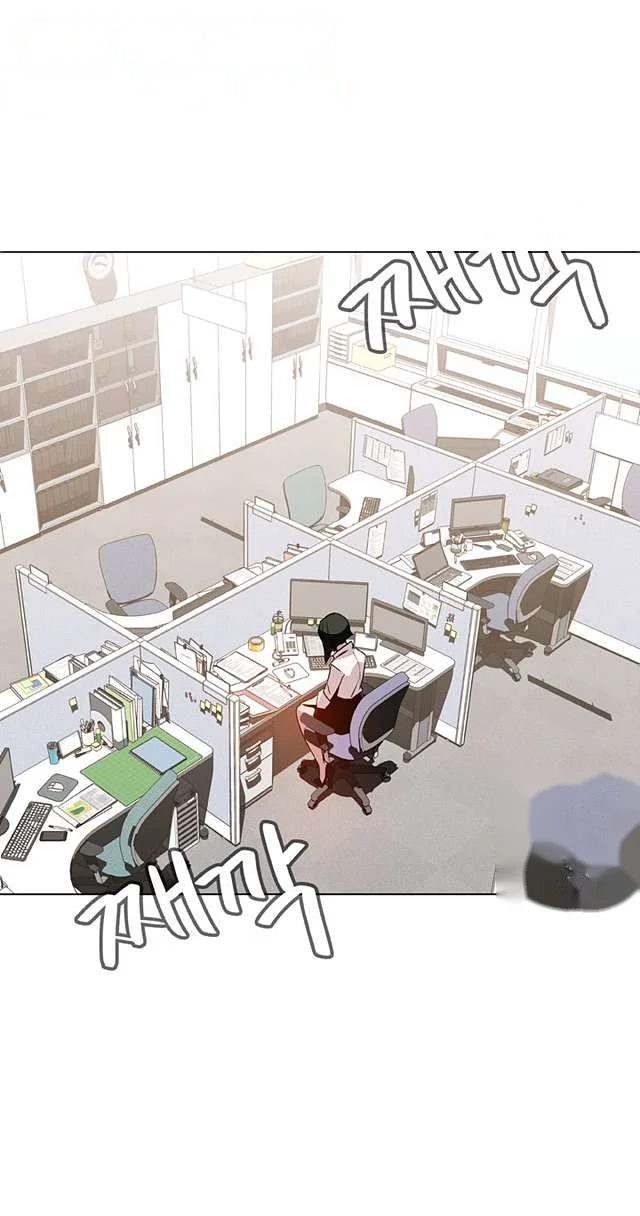 Fallen Flower Chapter 20 - Page 16