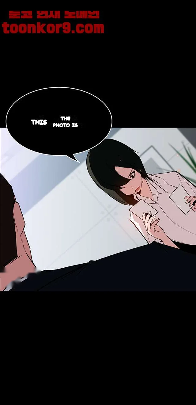 Fallen Flower Chapter 20 - Page 21