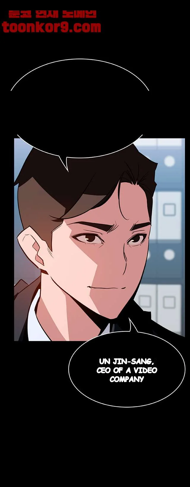 Fallen Flower Chapter 20 - Page 22