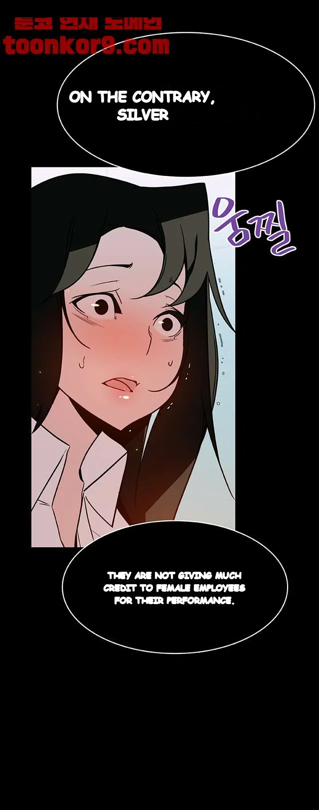 Fallen Flower Chapter 20 - Page 26