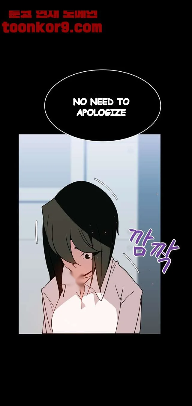 Fallen Flower Chapter 20 - Page 29