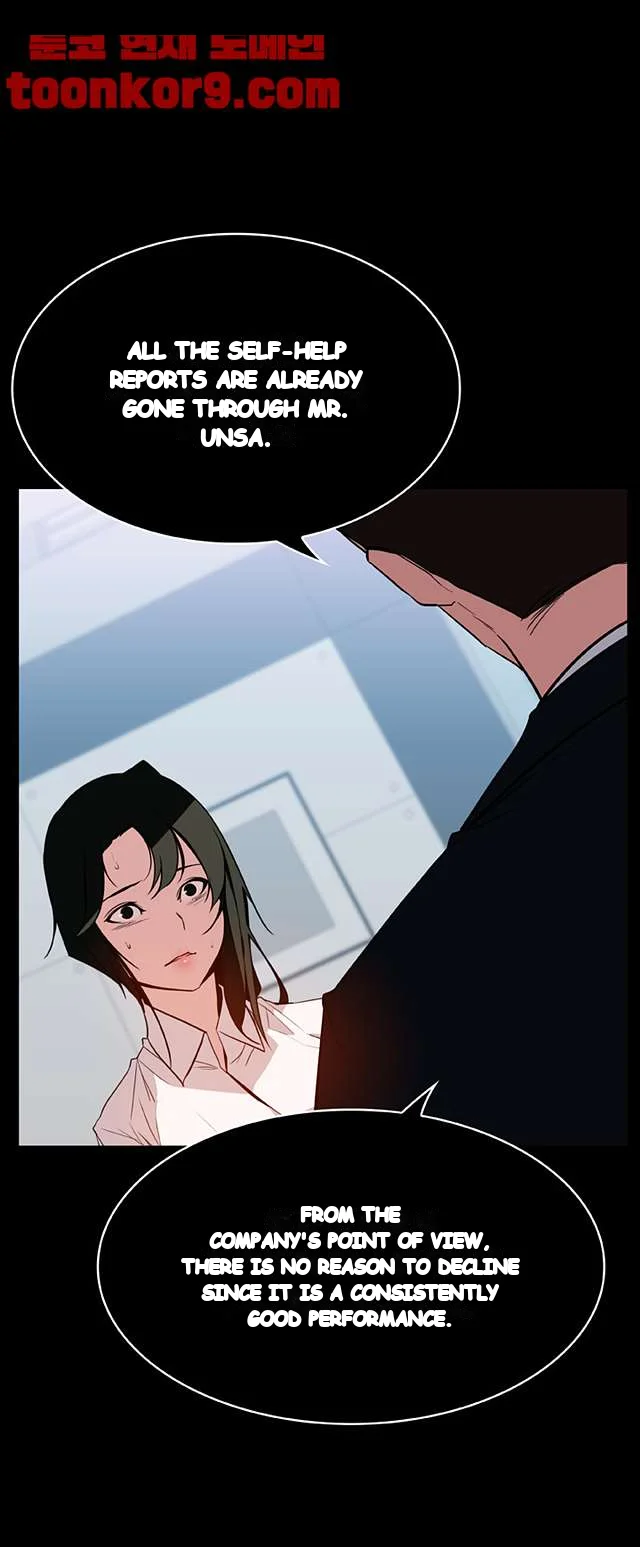 Fallen Flower Chapter 20 - Page 31