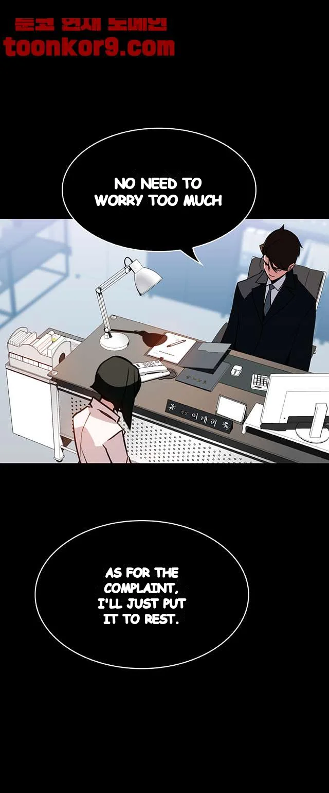 Fallen Flower Chapter 20 - Page 34