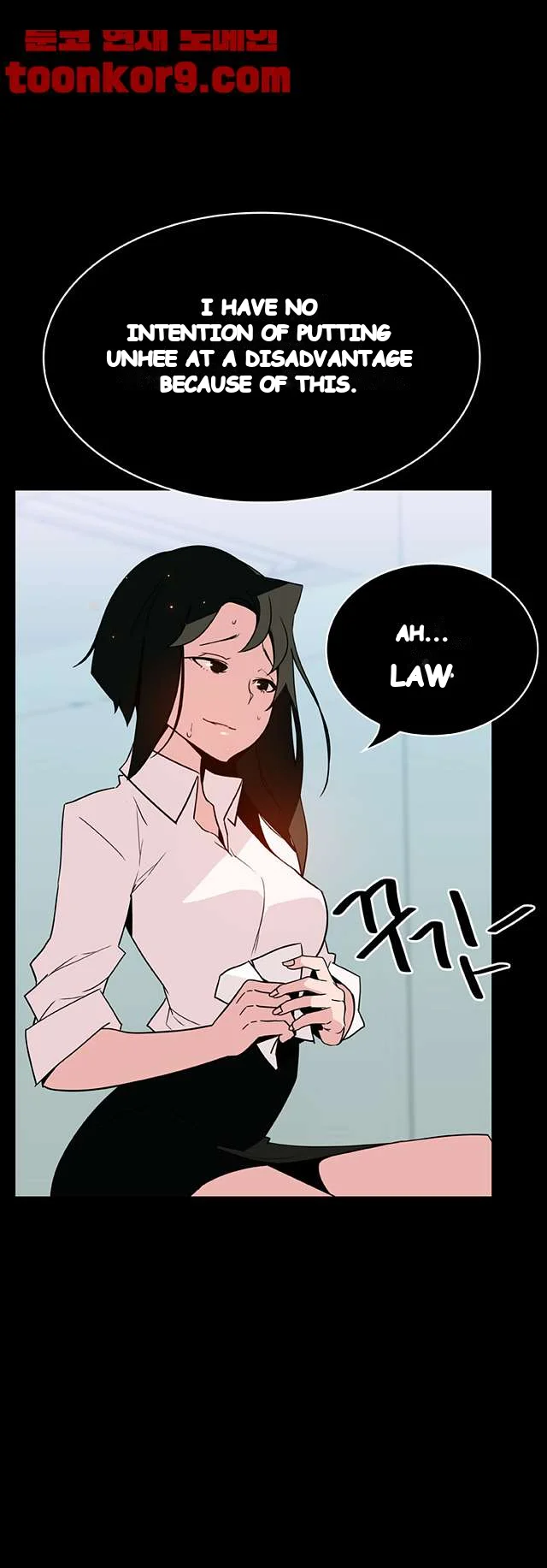 Fallen Flower Chapter 20 - Page 35