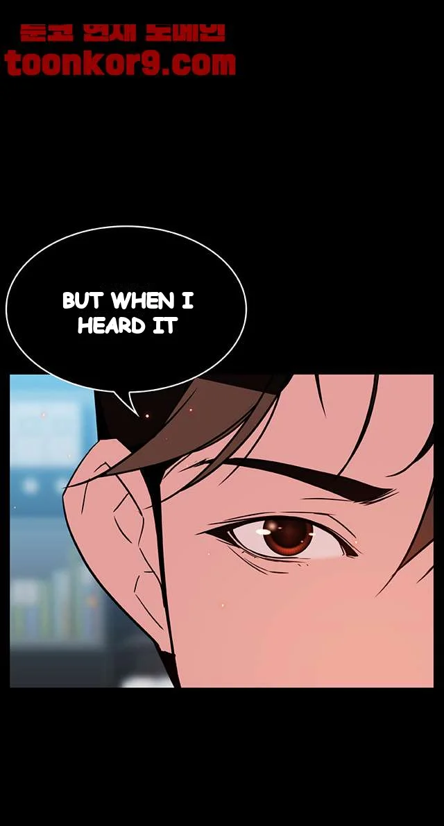Fallen Flower Chapter 20 - Page 36
