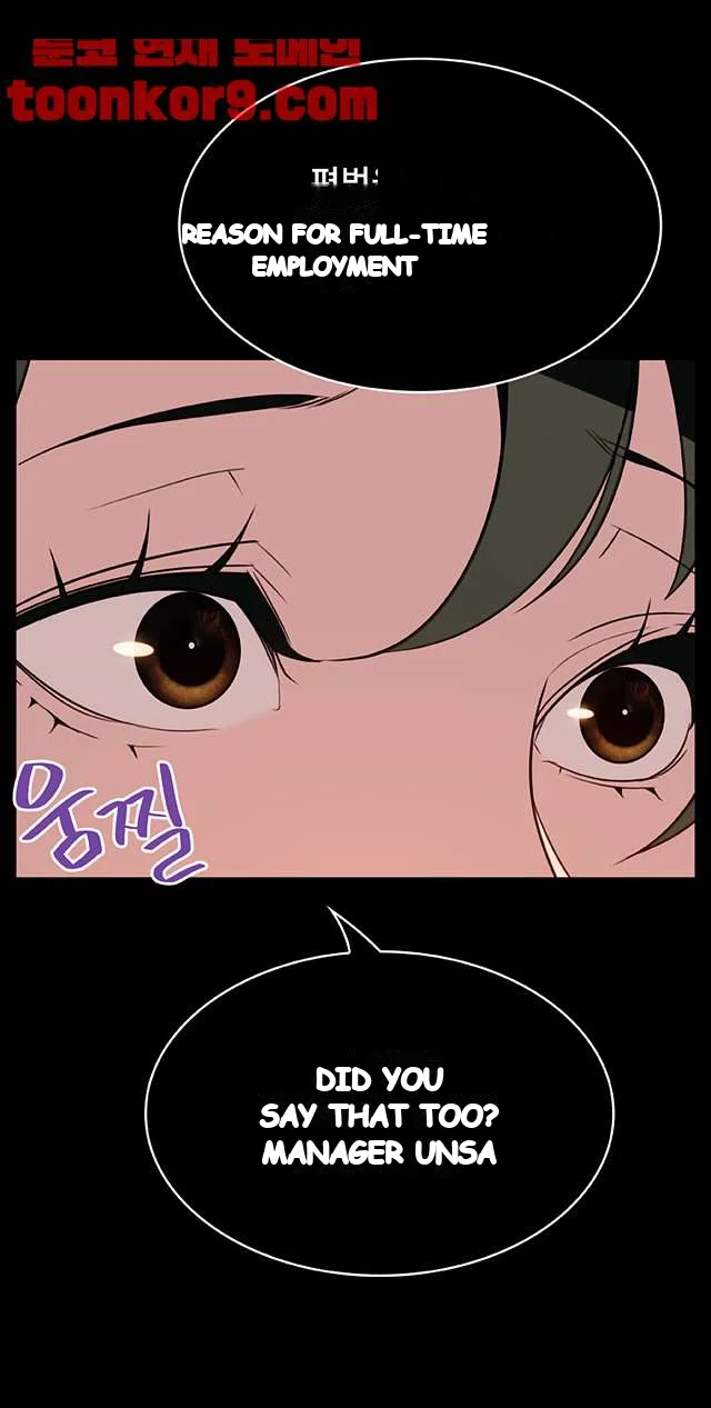 Fallen Flower Chapter 20 - Page 37