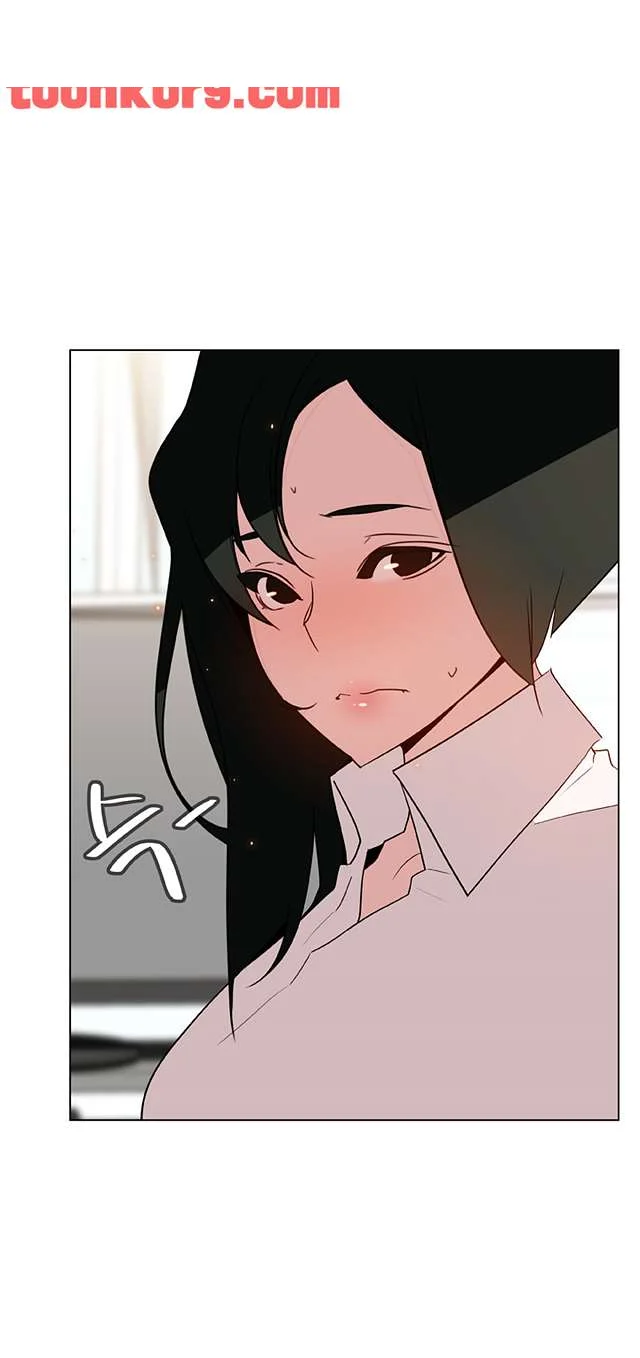 Fallen Flower Chapter 20 - Page 44