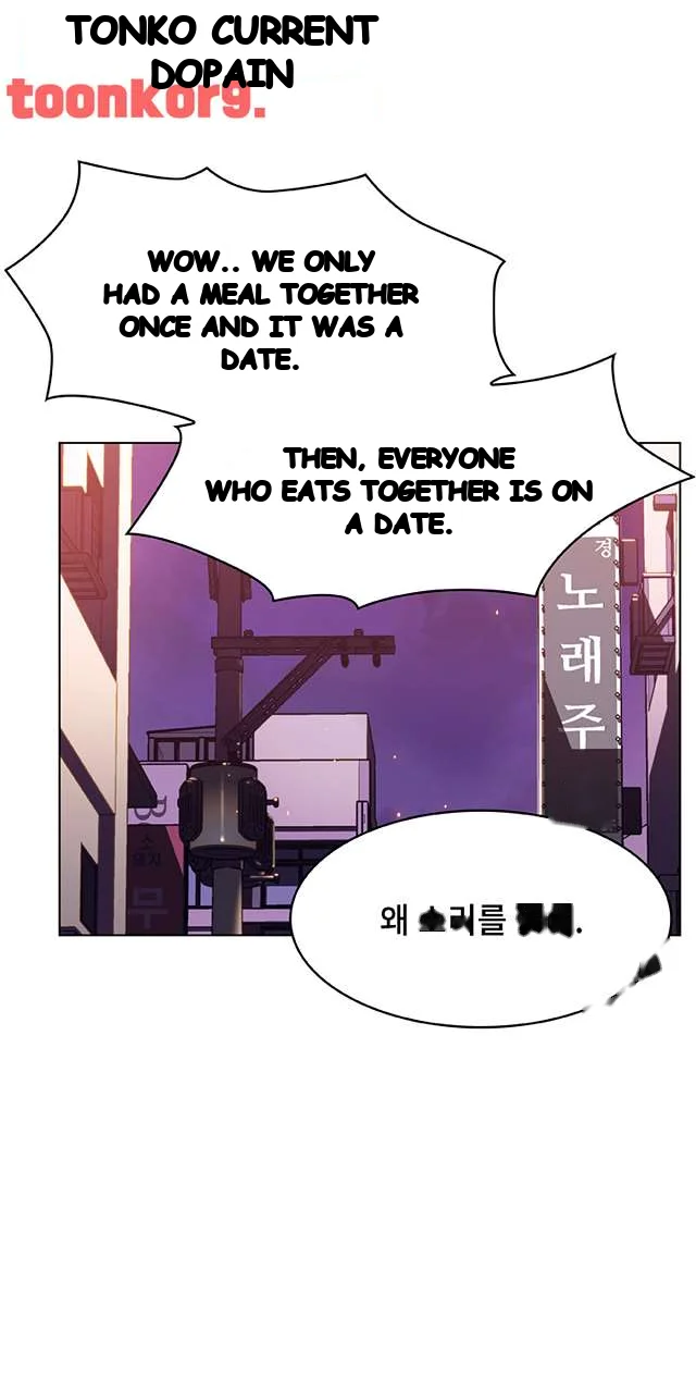 Fallen Flower Chapter 20 - Page 57