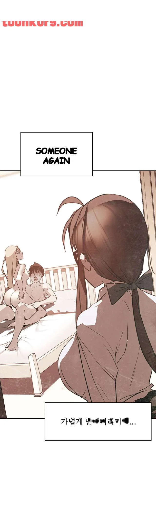 Fallen Flower Chapter 20 - Page 65