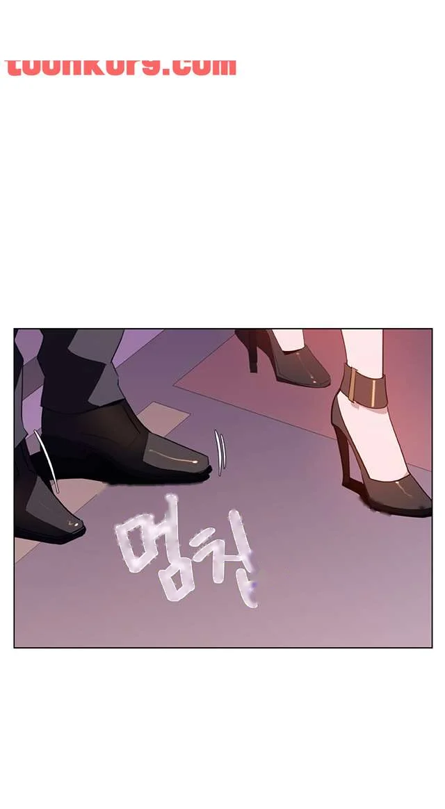Fallen Flower Chapter 20 - Page 72