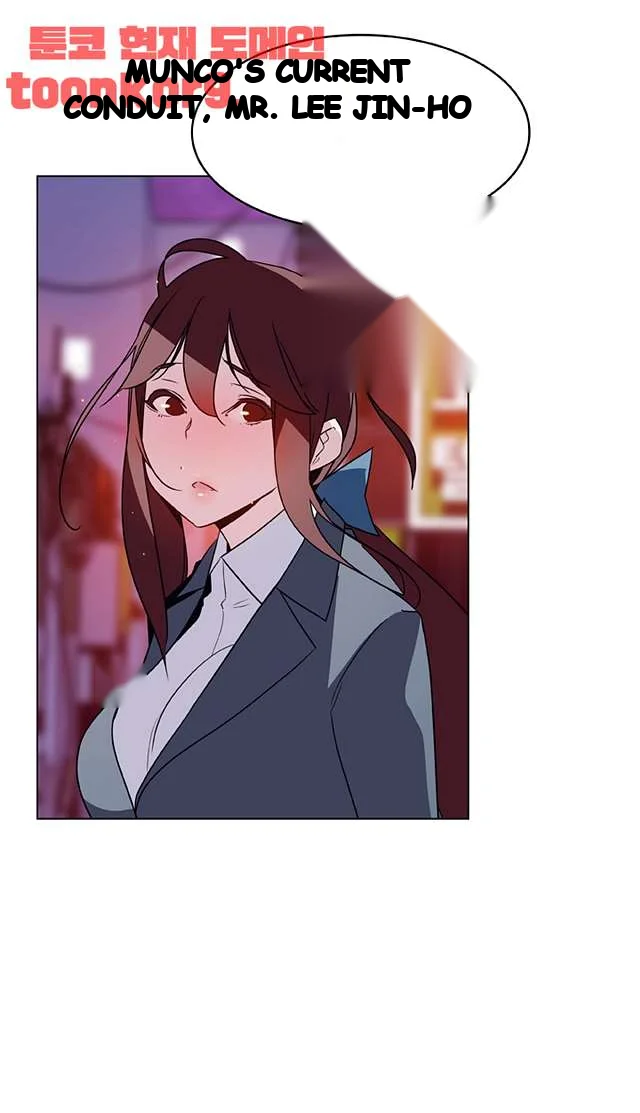 Fallen Flower Chapter 20 - Page 74