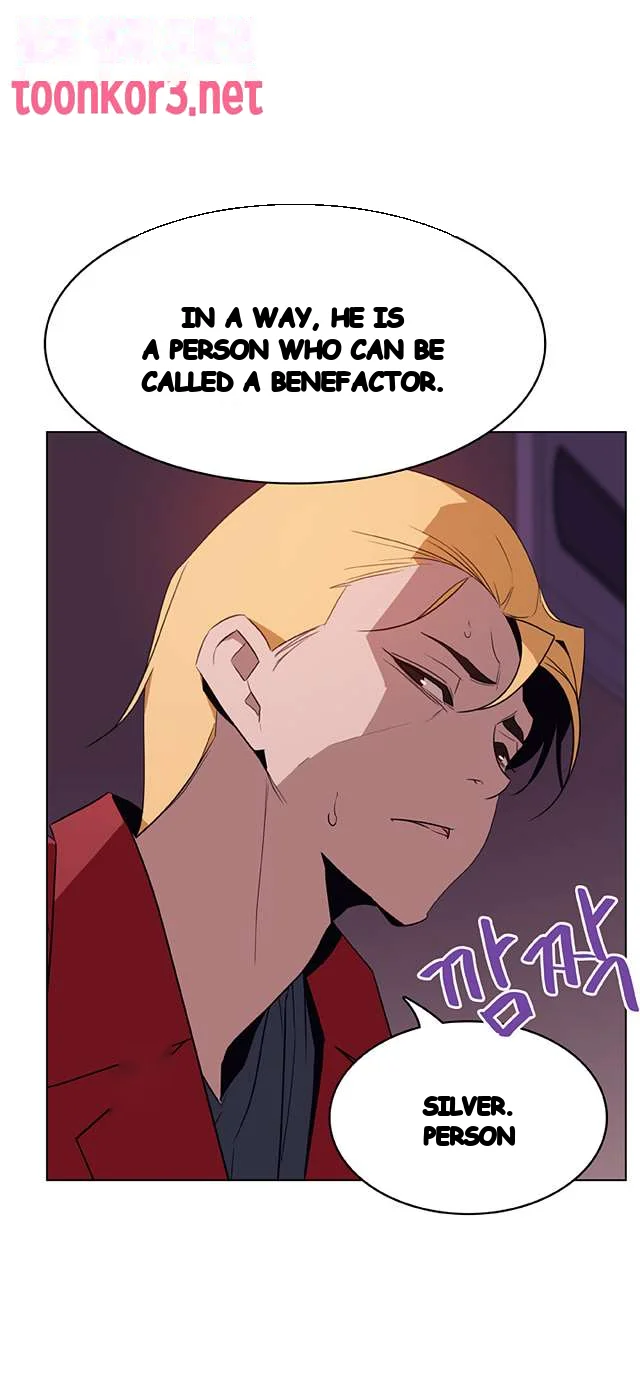 Fallen Flower Chapter 21 - Page 28