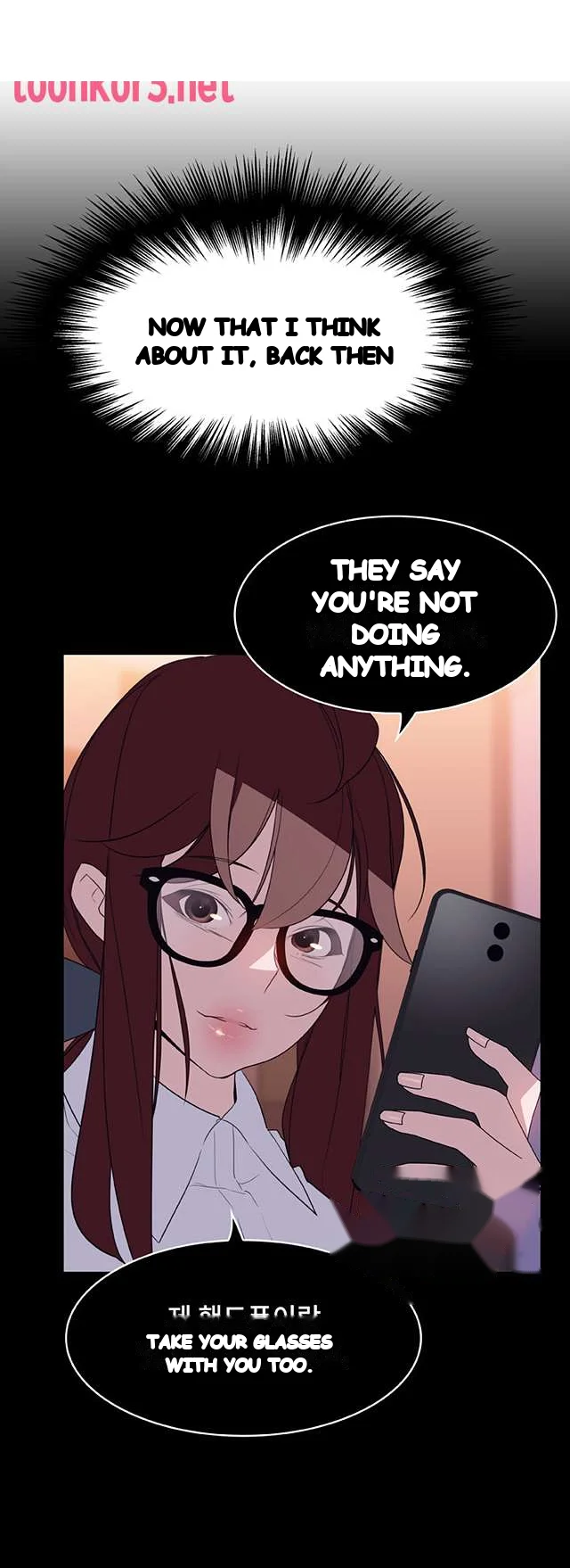 Fallen Flower Chapter 21 - Page 36