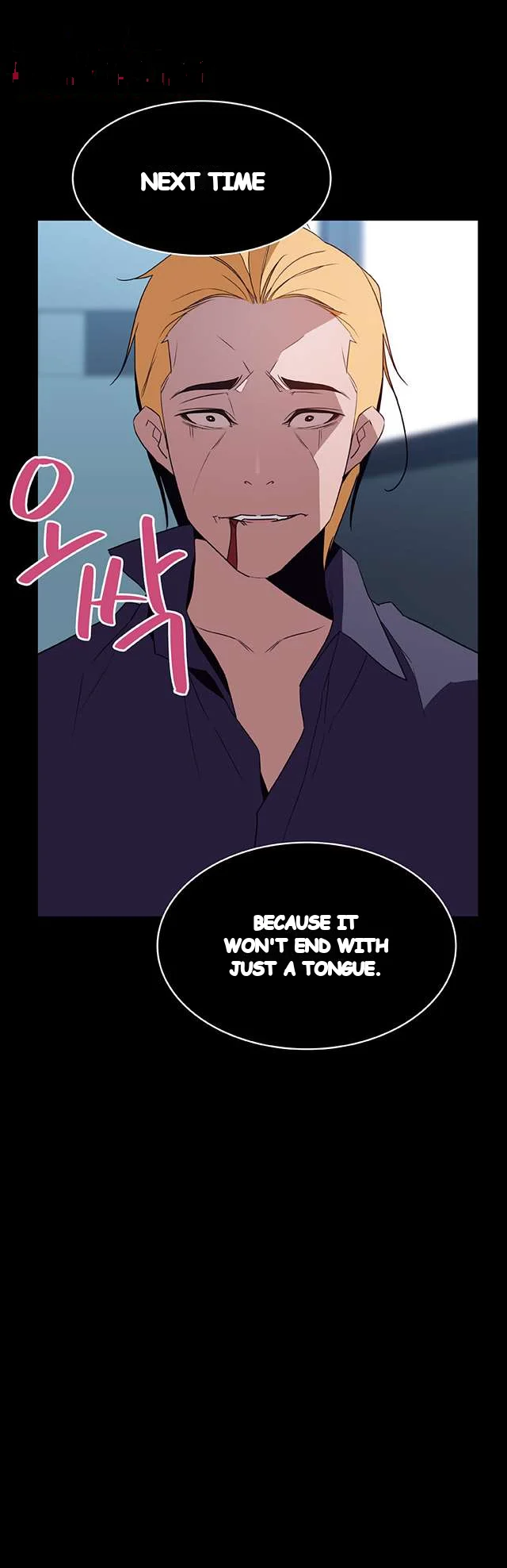Fallen Flower Chapter 21 - Page 42