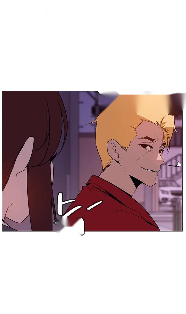 Fallen Flower Chapter 21 - Page 55