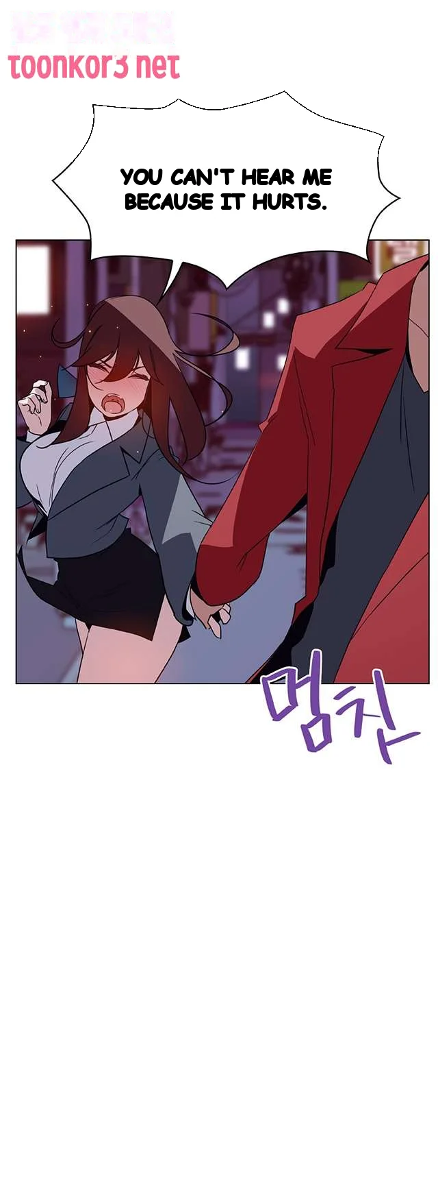 Fallen Flower Chapter 21 - Page 6